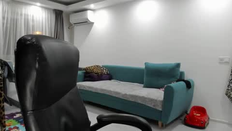 Catalea DM online show from January 2025 08:31:02 PM