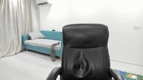 Catalea DM online show from September 2025 07:14:02 PM