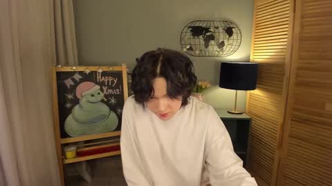 Snapshot of fiamoory chatting on January 2025 04:39:02 AM fiamoory online show from January 2025 04:39:02 AM