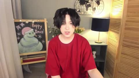 Snapshot of fiamoory chatting on February 2025 04:36:01 AM fiamoory online show from February 2025 04:36:01 AM