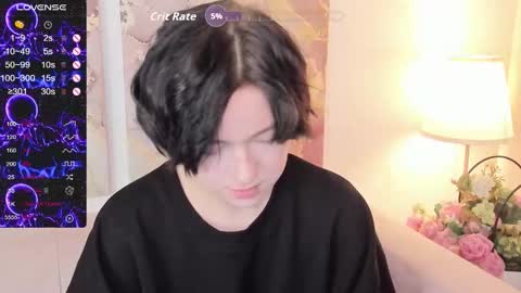 Snapshot of fiamoory chatting on October 2025 01:14:01 AM fiamoory online show from October 2025 01:14:01 AM