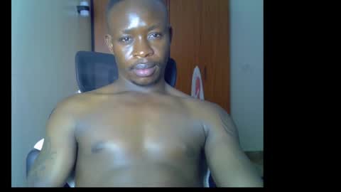 Snapshot of fineebony chatting on May 2026 11:46:02 PM HOT AND SWEET online show from May 2026 11:46:02 PM