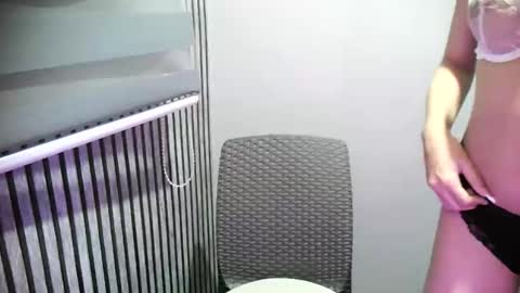 Snapshot of finekeona chatting on March 2026 02:56:01 PM KEONA online show from March 2026 02:56:01 PM