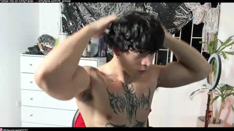 Snapshot of fit_prince_ chatting on October 2025 05:37:01 AM David hotman online show from October 2025 05:37:01 AM