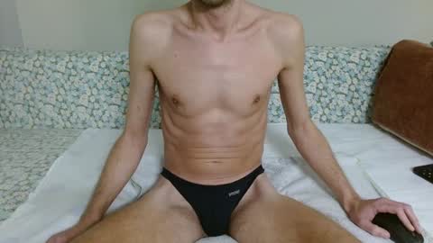 Luis online show from December 2024 11:49:02 PM