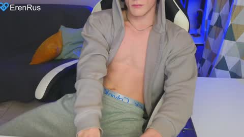 Snapshot of fixsicki chatting on December 2024 09:35:01 PM Eren. online show from December 2024 09:35:01 PM