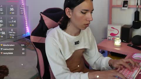 Snapshot of flaream_angel chatting on December 2024 12:27:01 AM Alexa online show from December 2024 12:27:01 AM