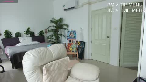 Flexy Cat online show from December 2024 08:04:02 AM