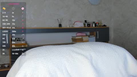 Emely  online show from March 2026 02:51:02 AM