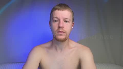 Snapshot of flower_haze chatting on February 2025 03:26:01 AM Alexander online show from February 2025 03:26:01 AM