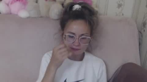 say meow  and  send tip  online show from July 2026 03:14:02 PM