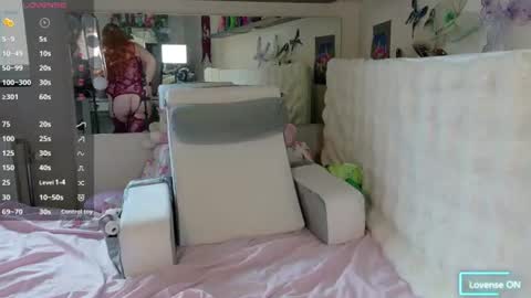 Snapshot of fluffy_rainbow_kity chatting on June 2026 08:16:01 AM Fluffy Kity online show from June 2026 08:16:01 AM
