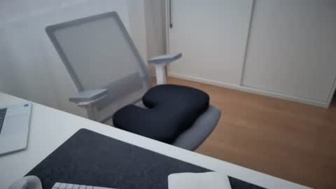 Forbidden Shape online show from July 2026 01:14:02 PM