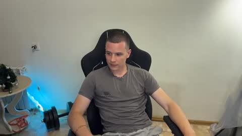 Snapshot of forest_ranger_999 chatting on June 2026 07:07:02 PM Ryan online show from June 2026 07:07:02 PM