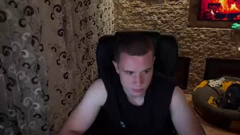 Snapshot of forest_ranger_999 chatting on July 2026 08:52:02 PM Ryan online show from July 2026 08:52:02 PM