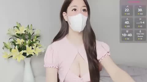 Snapshot of fortuna_22 chatting on November 2025 07:11:02 AM fortuna_22 online show from November 2025 07:11:02 AM