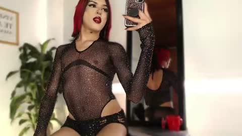 Santi  online show from June 2026 07:24:02 PM