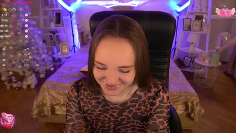 Snapshot of foxyshyyy chatting on December 2024 10:57:01 AM Inna online show from December 2024 10:57:01 AM