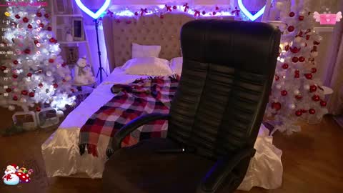 Snapshot of foxyshyyy chatting on December 2024 10:07:01 AM Inna online show from December 2024 10:07:01 AM