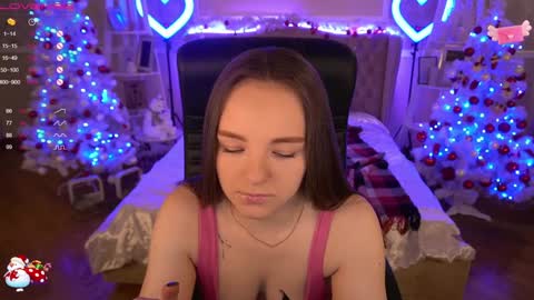 Snapshot of foxyshyyy chatting on December 2024 09:45:01 AM Inna online show from December 2024 09:45:01 AM