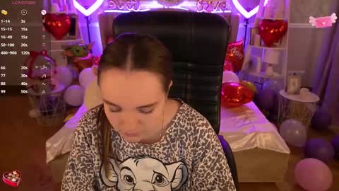 Snapshot of foxyshyyy chatting on February 2025 12:54:02 PM Inna online show from February 2025 12:54:02 PM