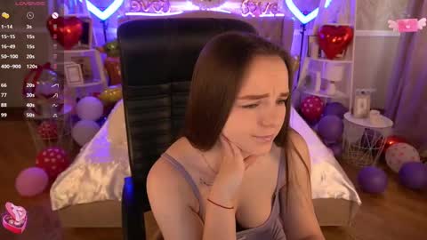 Snapshot of foxyshyyy chatting on February 2025 09:55:02 AM Inna online show from February 2025 09:55:02 AM