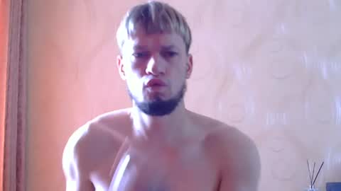 frame_tamer888 online show from July 2026 08:17:02 AM