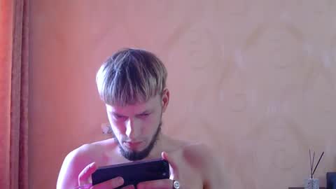 frame_tamer888 online show from July 2026 11:17:01 AM