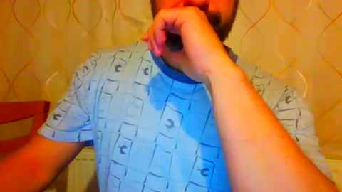 Snapshot of frank84848 chatting on October 2025 08:15:01 PM Frank online show from October 2025 08:15:01 PM