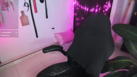 Lia Gomez online show from May 2026 01:56:01 AM
