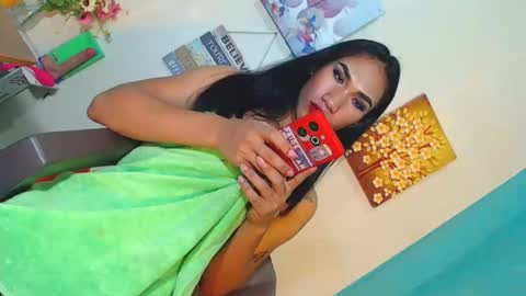 just call me mariah online show from February 2025 02:44:01 PM