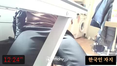 Snapshot of freeuptopia2 chatting on February 2026 03:24:02 AM K-Dick online show from February 2026 03:24:02 AM