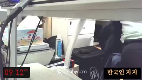 Snapshot of freeuptopia2 chatting on March 2026 12:12:02 PM K-Dick online show from March 2026 12:12:02 PM