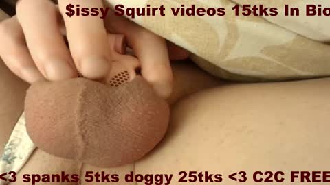 Snapshot of frenulumsnap chatting on December 2025 07:53:02 PM Meadow online show from December 2025 07:53:02 PM