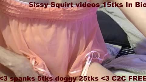 Snapshot of frenulumsnap chatting on December 2025 05:29:01 PM Meadow online show from December 2025 05:29:01 PM