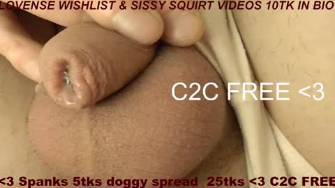 Snapshot of frenulumsnap chatting on February 2026 09:24:02 AM Meadow online show from February 2026 09:24:02 AM