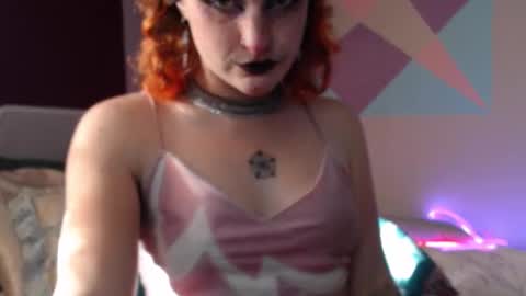 Snapshot of friskyflowers chatting on November 2025 11:47:02 PM cherry online show from November 2025 11:47:02 PM