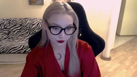 Snapshot of fromsun_forsoul chatting on December 2024 05:20:02 AM Lilith online show from December 2024 05:20:02 AM