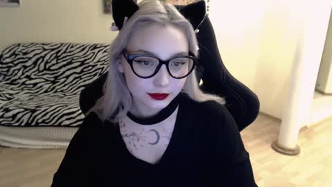 Snapshot of fromsun_forsoul chatting on December 2024 05:48:01 AM Lilith online show from December 2024 05:48:01 AM