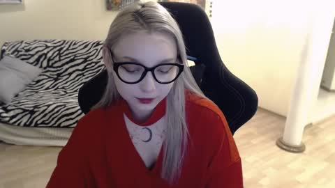 Snapshot of fromsun_forsoul chatting on December 2024 05:42:02 AM Lilith online show from December 2024 05:42:02 AM