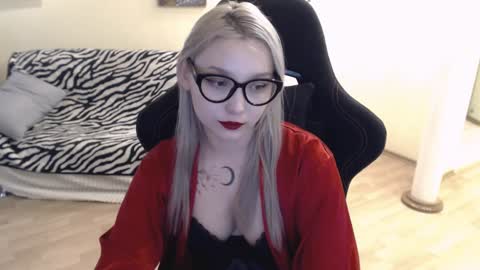 Snapshot of fromsun_forsoul chatting on December 2024 08:48:02 AM Lilith online show from December 2024 08:48:02 AM