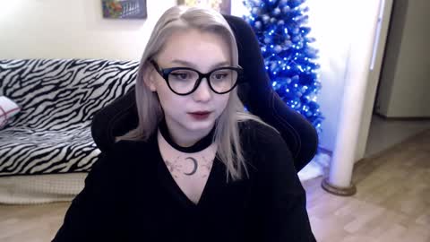 Snapshot of fromsun_forsoul chatting on December 2024 05:28:02 AM Lilith online show from December 2024 05:28:02 AM