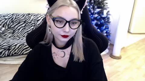 Snapshot of fromsun_forsoul chatting on December 2024 10:16:01 AM Lilith online show from December 2024 10:16:01 AM