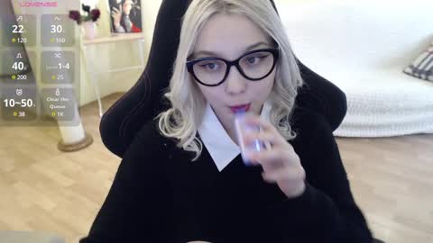 Snapshot of fromsun_forsoul chatting on February 2025 07:23:01 AM Lilith online show from February 2025 07:23:01 AM