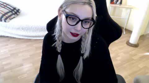 Snapshot of fromsun_forsoul chatting on February 2025 12:48:02 PM Lilith online show from February 2025 12:48:02 PM