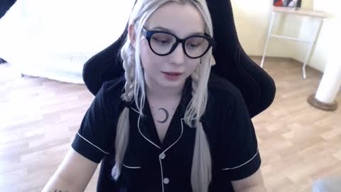 Snapshot of fromsun_forsoul chatting on February 2025 11:09:02 AM Lilith online show from February 2025 11:09:02 AM