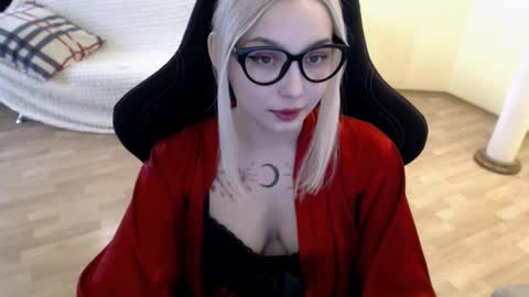 Snapshot of fromsun_forsoul chatting on February 2025 11:09:02 AM Lilith online show from February 2025 11:09:02 AM