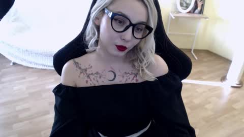 Snapshot of fromsun_forsoul chatting on February 2025 11:36:02 AM Lilith online show from February 2025 11:36:02 AM