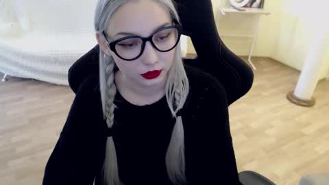 Snapshot of fromsun_forsoul chatting on March 2025 07:36:01 AM Lilith online show from March 2025 07:36:01 AM