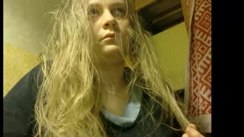 Snapshot of frumcake chatting on April 2026 06:24:02 PM FrumCake online show from April 2026 06:24:02 PM
